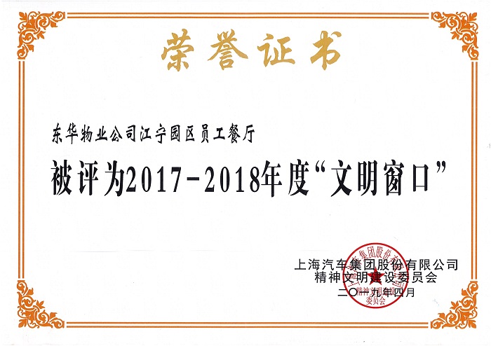 &#21315;&#20159;&#23448;&#32593;&#45;&#21315;&#20159;&#40;&#20013;&#22269;&#41;&#19968;&#31449;&#24335;&#26381;&#21153;&#23448;&#32593;