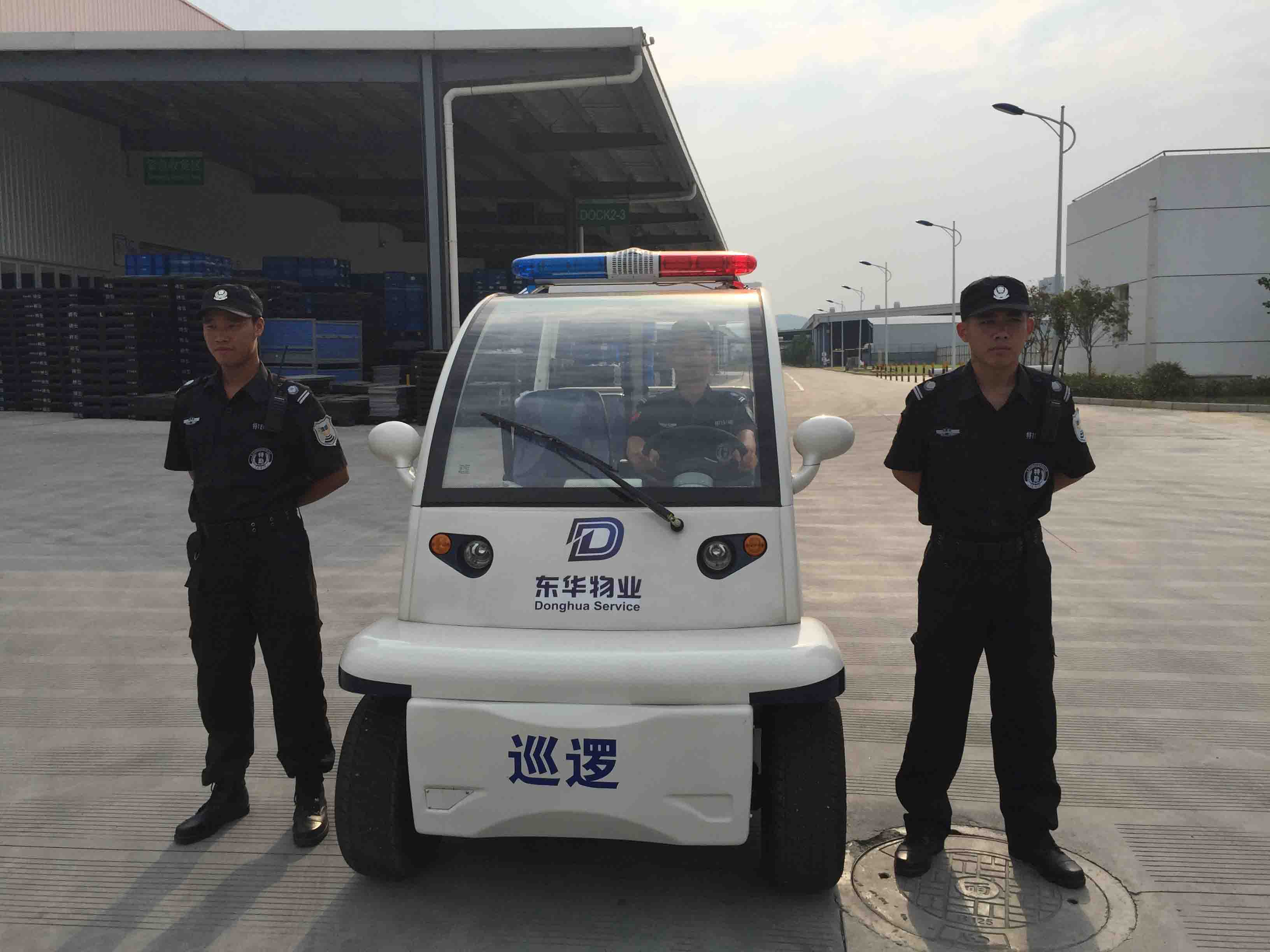 &#21315;&#20159;&#23448;&#32593;&#45;&#21315;&#20159;&#40;&#20013;&#22269;&#41;&#19968;&#31449;&#24335;&#26381;&#21153;&#23448;&#32593;